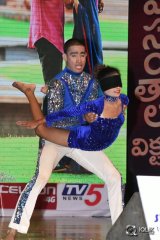 Babu Bangaram Movie Audio Launch